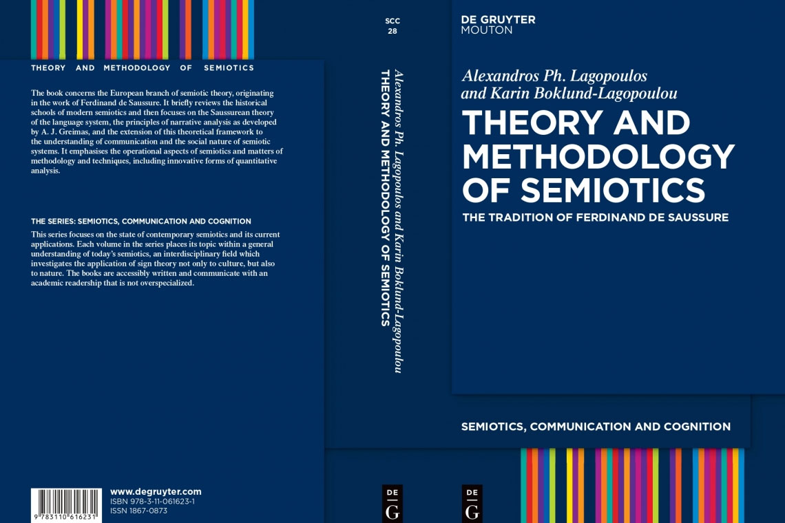Νέα κυκλοφορία: Theory and methodology of semiotics: The tradition of Ferdinand de Saussure